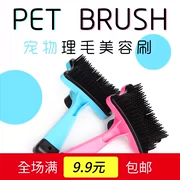 Chó làm sạch nguồn cung cấp mèo chải chuốt lông bàn chải massage đặc biệt tẩy lông chải lông chó chải lông - Cat / Dog Beauty & Cleaning Supplies