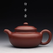 Yixing đích thực nồi cát màu tím nổi tiếng nồi trà cát tím đặt ấm trà làm bằng tay Zhu Mu Dahongpao nồi cổ