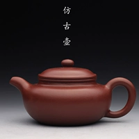Yixing đích thực nồi cát màu tím nổi tiếng nồi trà cát tím đặt ấm trà làm bằng tay Zhu Mu Dahongpao nồi cổ nồi đất sét