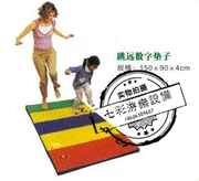 Long nhảy kỹ thuật số pad trẻ em thể dục dụng cụ mat gấp tập thể dục mat tập thể dục trẻ em mat mềm bọt loạt thiết bị - Thiết bị thể thao điền kinh