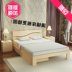 Kinh tế 1 m thông 2 m gỗ rắn giường đôi nôi giường gỗ 1.8 m trẻ em loại giường giường đơn giản 1.5 m Giường