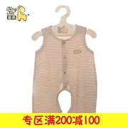 Tong Taixia bé màu bông không tay ngắn vạt áo bé mùa hè quần áo vest onesies [200-100]