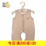 Tong Taixia bé màu bông không tay ngắn vạt áo bé mùa hè quần áo vest onesies [200-100] bộ body suit cho bé nhật bản