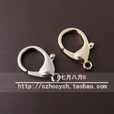 Брелок, подвеска, металлические аксессуары