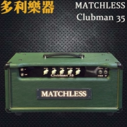 MATCHLESS Clubman 35 Loa giàn giáo làm bằng tay [Dolly Musical Instrument] Chứng khoán Mỹ!