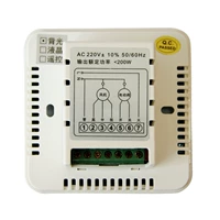 Xinyuan Suittc Thermostat Панель управления тремя скоростями.