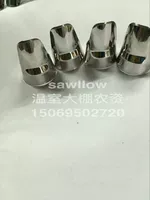 Защитный чехол для ногтей из нержавеющей стали