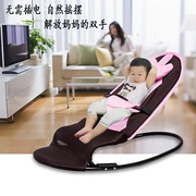 Nhật Bản mua ghế bập bênh cho bé ghế bành 0-4 tuổi Đồ tạo tác cho bé Đồ lười cho bé sơ sinh - Giường trẻ em / giường em bé / Ghế ăn