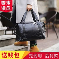 格 国 格 MUGAR túi xách thời trang công suất lớn cho nam HB1801 - Túi du lịch túi charles & keith