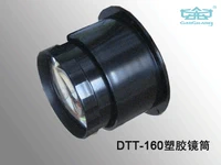 LCD-проектор Brand Brand DTT-160 (ствол пластиковой линзы)