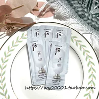 鏀 鏀 鏀 杽 杽 粏 粏 楃硻 楃硻 楀 涘瓟 涘瓟 钖 钖  锏 幓 幓 幓 掕 掕    1ml*10