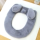 Серая туалетная площадка для кролика ￥ 18,5
