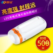 Kang Ming LED mini đèn pin sạc tay đài phát thanh ánh sáng dual-sử dụng sinh viên ngoài trời di động ánh sáng ký túc xá