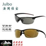 Подлинные французские Jiabao Julbo Sports Sunglass.