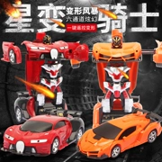 Sạc xe điều khiển từ xa một nút Transformers Robot Lamborghini điều khiển từ xa trẻ em chạy xe đồ chơi