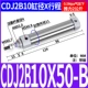 Цилиндр пера CDJ2B10-50-B