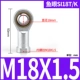 Fish Eye Connect M18*1,5