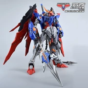 Viêng Chăn Viêng ChănToys 1:72 thay đổi ma thuật kém (thay đổi số phận) hợp kim dạ quang hoàn thành mô hình - Gundam / Mech Model / Robot / Transformers