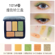 Woody Liquid Eye Shadow Four Color Bright Crystal Flash Ultra Flash Flaslen Đính cườm Sinh viên nằm Silkworm Brown phấn nhũ mắt