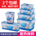 Hàn Quốc Beihe kín crisper container lưu trữ tủ lạnh lò vi sóng hộp thực phẩm dày đa đặc biệt tùy chọn Đồ bảo quản