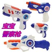 Đồ chơi trẻ em súng điện chiếu ánh sáng súng bé trai câu đố âm thanh và súng nhẹ đồ chơi bé 1-2-3 tuổi