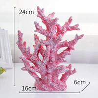 Большой, коралловый, розовый