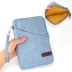 7.8-inch e-book reader Boyue Likebook T80D túi giấy điện tử bảo vệ tay áo túi lót - Phụ kiện sách điện tử ốp ipad gen 8 Phụ kiện sách điện tử