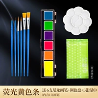 Водный растворимый флуоресценция 6 цветов-12 кусочков желтого желтого цвета