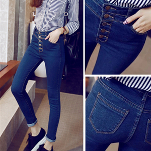 Jeans mùa thu 2017 phụ nữ mới của Hàn Quốc phiên bản của phong cách slim slimming strap quần của phụ nữ chân hoang dã quần thủy triều thời trang nữ 2020