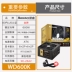 nguồn tổ ong 24v Hangjia Power Multi -Core WD600 Xếp hạng 500W/600W -Thiết kế chiều rộng Honeycomb Làm mát mới miễn phí vận chuyển nguồn tổ ong 12v 15a nguồn tổ ong 36v 20a Nguồn tổ ong