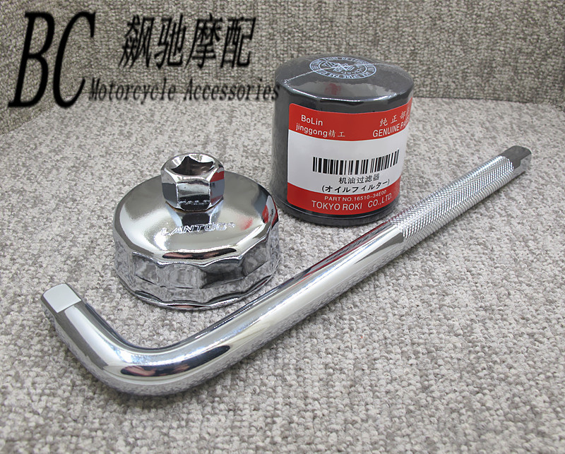 Export Version & Package 1apply Honda  250 Little ant 250VT250CB500XCB500F