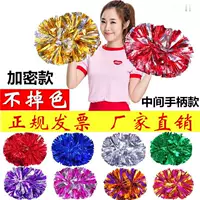 La La Flower Ball Студент Lala Team Dance Mao Health Beauty Plaza Dance Dance Большое выступление вместо корпоративного бала