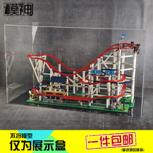 Lego, американские горки, конструктор, система хранения, акриловая пылезащитная крышка, стенд