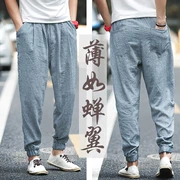 Mùa hè quần linen nam kaki mỏng quần phong cách Trung Quốc loose Lantern quần cotton linen nam quần harem quần