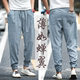 Mùa hè quần linen nam kaki mỏng quần phong cách Trung Quốc loose Lantern quần cotton linen nam quần harem quần Quần Harem
