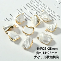 6# белый 【1】