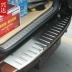 Dành riêng cho 09-13 FAW Tấm bảo vệ phía sau Toyota RAV4 để thay đổi phụ kiện bàn đạp mới - Truy cập ô tô bên ngoài Truy cập ô tô bên ngoài