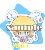 Bright Beast【 goods in stock Consignment 】 Digimon Digital Monster Digimon  Pendant 7 paragraph