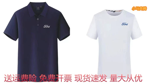 Летняя футболка polo для работы подходит для мужчин и женщин, новая коллекция, короткий рукав