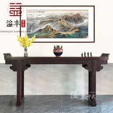 Антикварный письменный стол 鏄庢竻浠垮彜瀹跺叿瀹炴湪闆曡姳鐜勫叧鍙版柊涓紡缈樺ご鏉℃妗屽偍鐗╀緵浣涘彴閰掑簵鐜勫叧