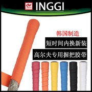 Hàn Quốc chính hãng INGGI Golf Grip thay thế nhanh New Grip mới Golf Club Grip Tape