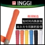 Hàn Quốc chính hãng INGGI Golf Grip thay thế nhanh New Grip mới Golf Club Grip Tape 	túi đựng gậy golf vải dù	