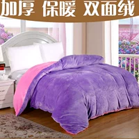 Rắn màu dày san hô chăn đơn mảnh mùa đông nhung flannel quilt bìa sang trọng ấm sinh viên đơn đôi chăn lông cừu giá rẻ