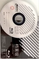 BD-R 50G