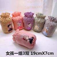 Girl's Group 3 удваивается