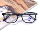 Anti -Blue Light Square Black Frame Black Neg +Bockes Box