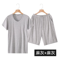 Перемещение серого ◆ Мужская круглая шея ◆