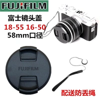 Подходит для Fuji XA3 XA5 XA20 XT10 XT20 XT30 XT30 Micro Single 16-50 58 мм крышка объектива