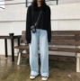 Hàn Quốc thực sự bắn phong cách Hàn Quốc sang trọng blogger khuyên nên thích lười biếng nước mát hoang dã giặt quần jean trắng quần jean nữ 2021