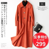 Albaka mới của phụ nữ đôi phải đối mặt với áo cashmere trong đoạn dài alpaca trên đầu gối len len áo khoác mỏng áo khoác bò nữ